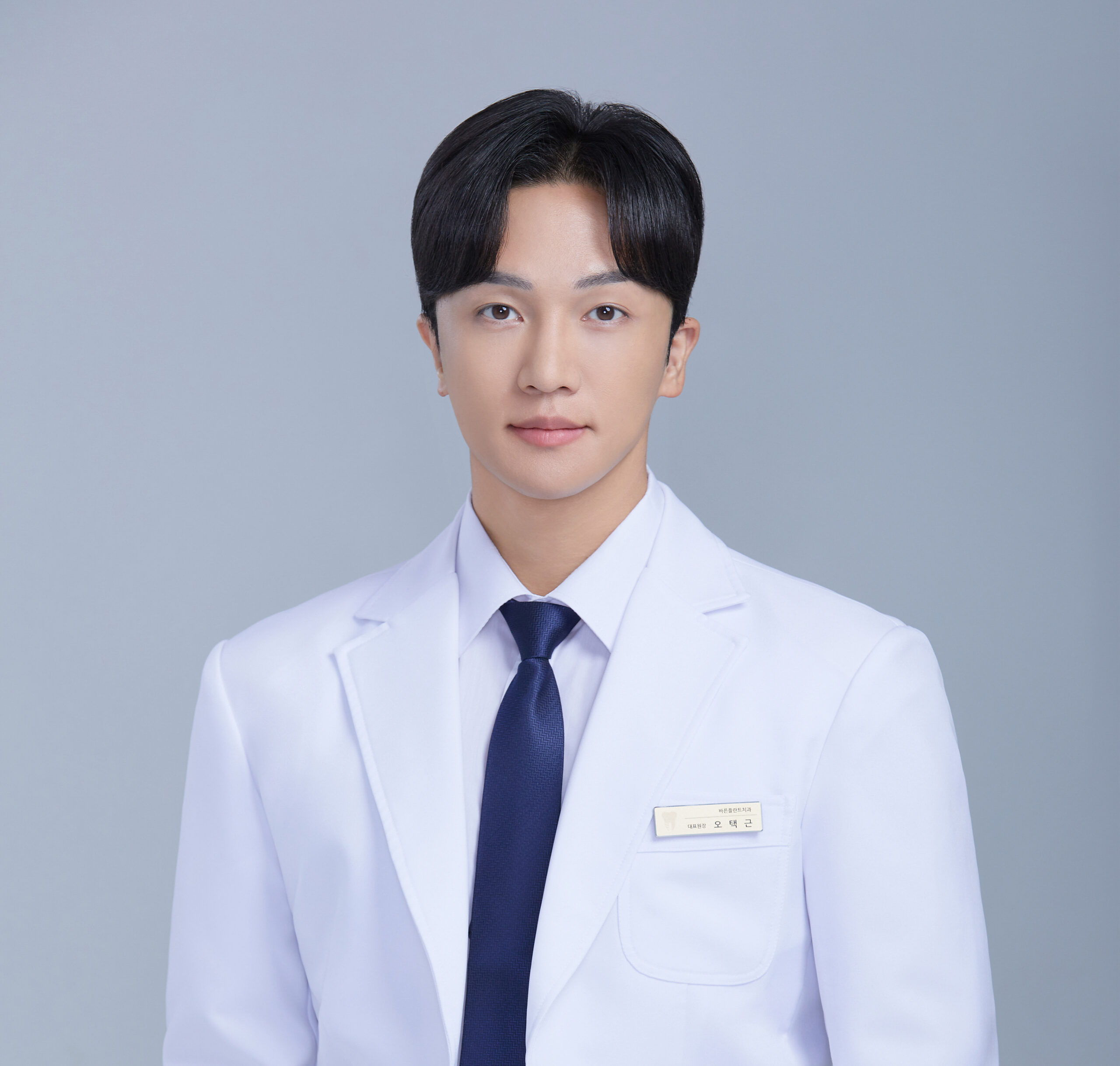 바른플란트치과 망우 임플란트